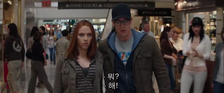 MCU)