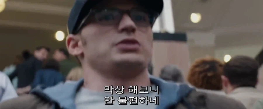 MCU)