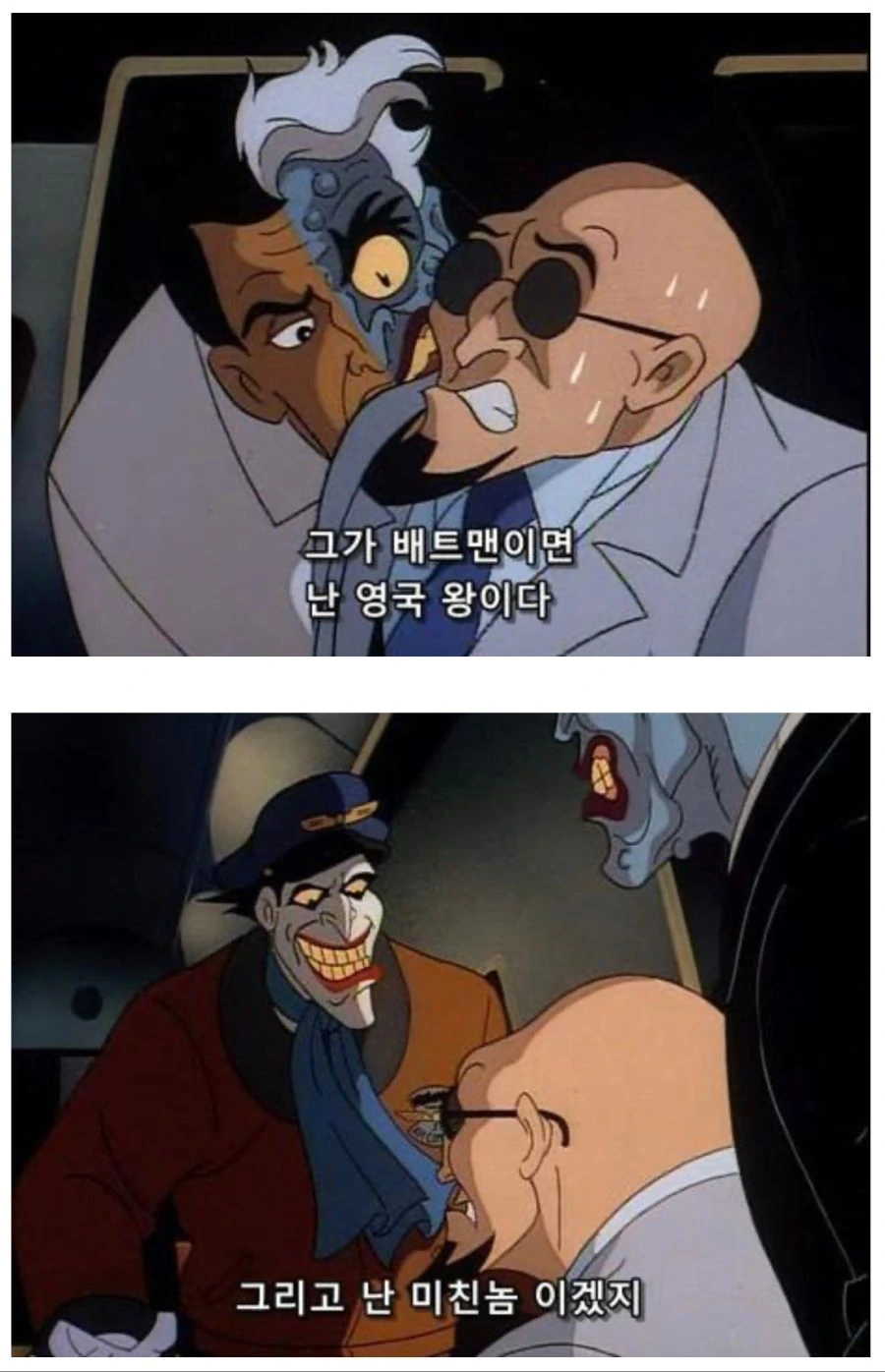 모든 안전 수칙은 누군가의 피로 쓰여진 것이다 이미지 14