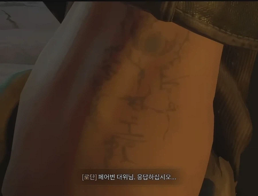 폐급 스페이스 마린.jpg_5.webp