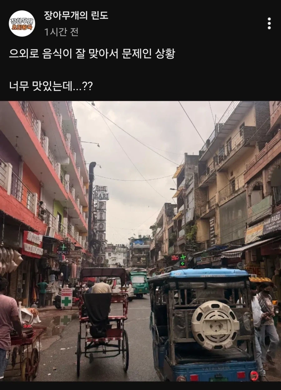 모든 안전 수칙은 누군가의 피로 쓰여진 것이다 이미지 12