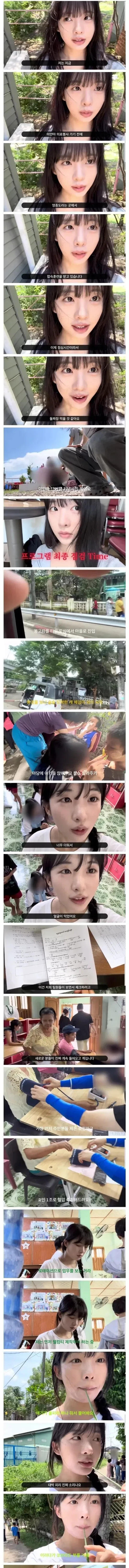 psn 안끊으니 자연스럽게 스팀으로 가게되네 대표 이미지