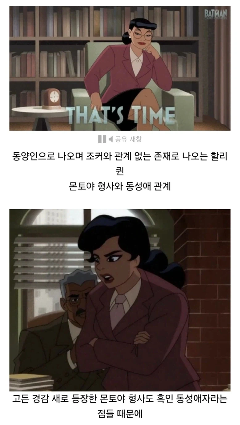 MMD 영상을 보기만 하면 모른다는 MMD 의 진짜 뜻.jpg 이미지 4