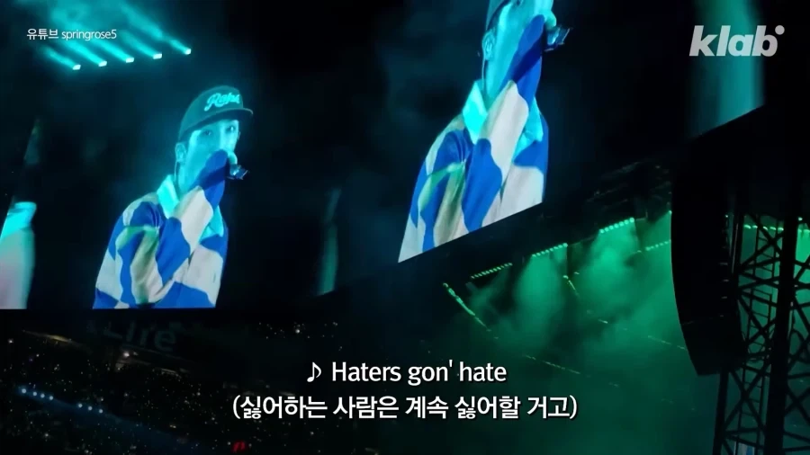 그래미 보이콧한 방탄은.._2.webp
