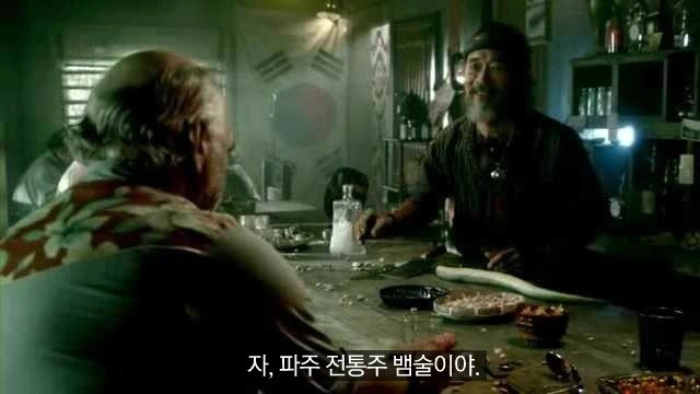 알고보면 한국에서 약간 덜 위험한 도시..jpg_6.jpg