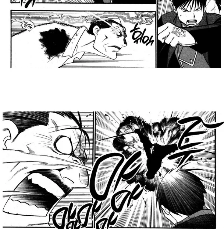 충남에서 가장 가까운 인천.jpg 대표 이미지