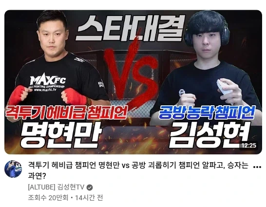 고양이가 폰 떨궈서 찍힌 사진.jpg 이미지 2