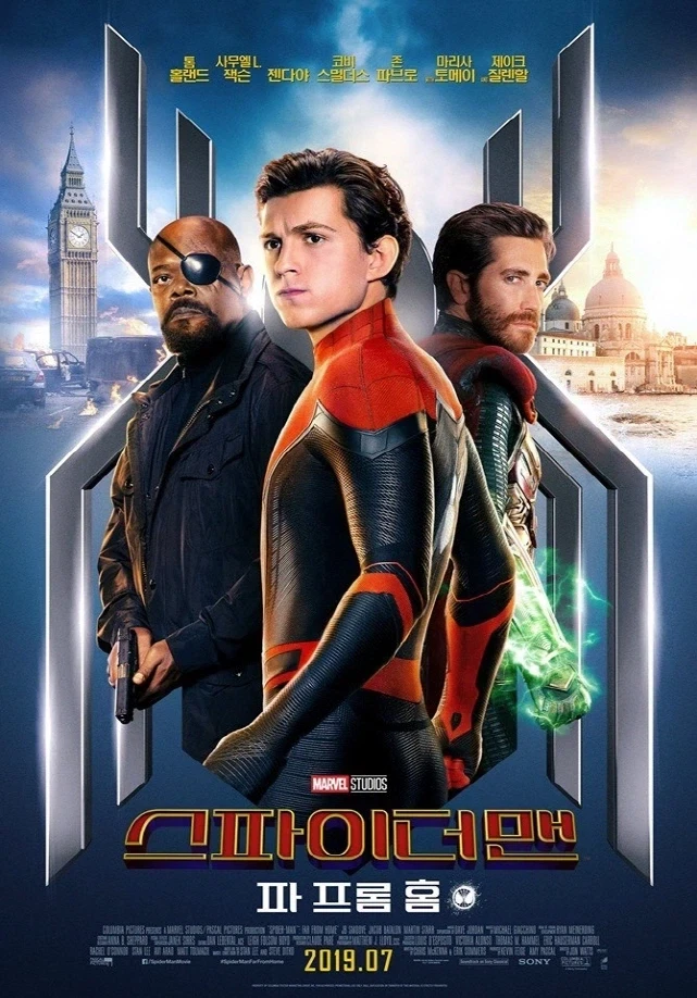 MCU)스파이더맨 시리즈 관객수_2.webp