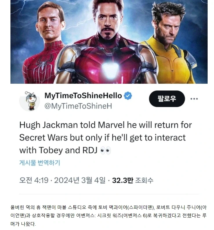 후진 하다가 식당 창문 박은 운전자.jpg 이미지 4