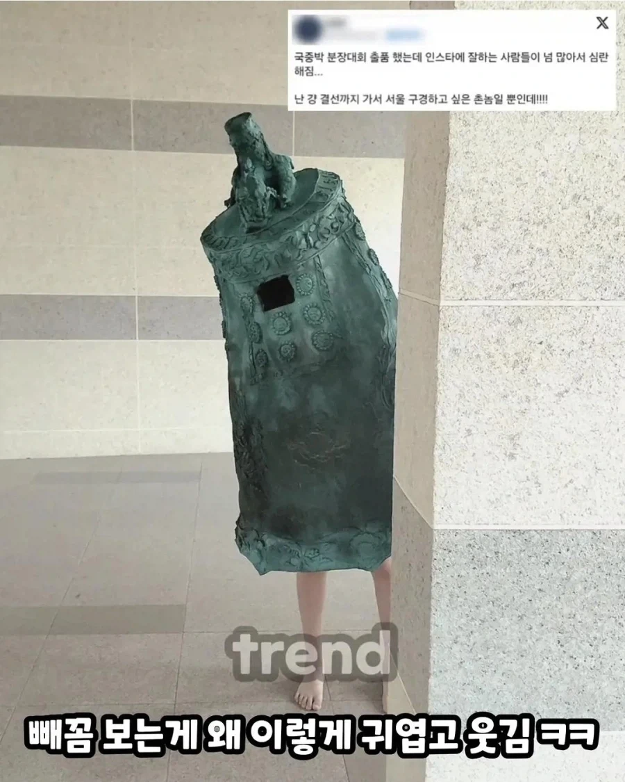 후진 하다가 식당 창문 박은 운전자.jpg 이미지 3
