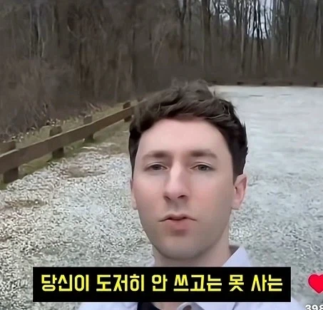 일본 여행 가서 먹어보면 실망할 확률이 높은 거 2위 대표 이미지