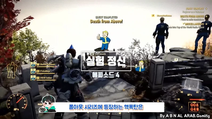 언제부턴가 잠잠해진 한국에서 흥했던 낭설 대표 이미지