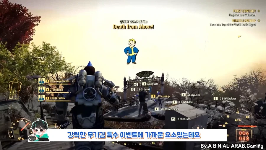 핵 3개 동시에 쓰다가 게임 서버 터뜨린 사람_2.webp