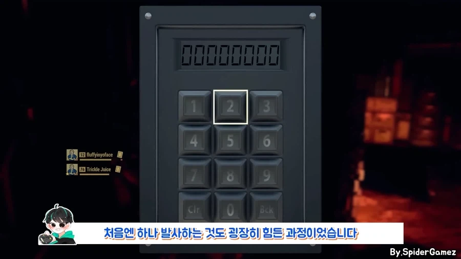핵 3개 동시에 쓰다가 게임 서버 터뜨린 사람_5.webp