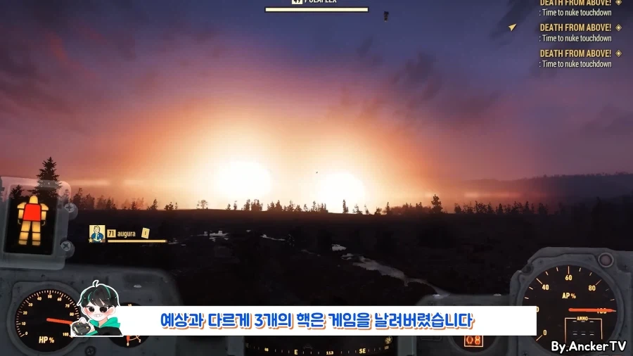 핵 3개 동시에 쓰다가 게임 서버 터뜨린 사람_11.webp