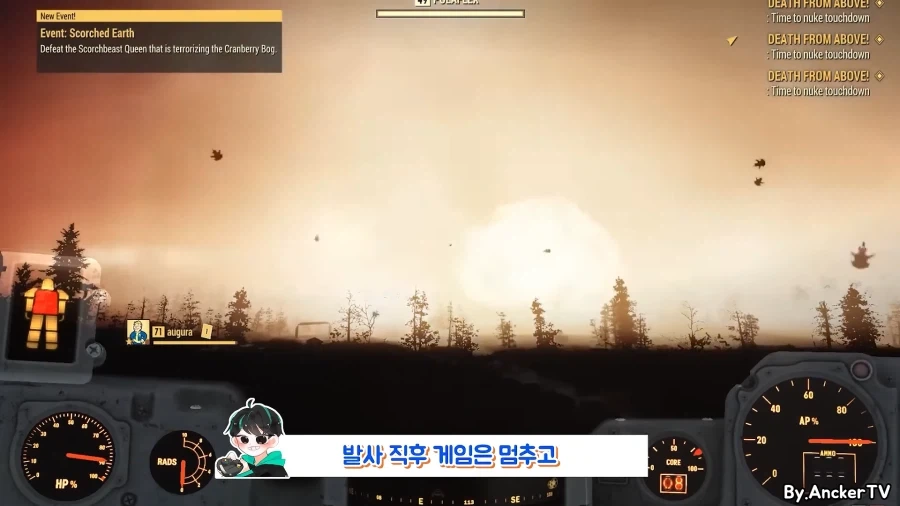 핵 3개 동시에 쓰다가 게임 서버 터뜨린 사람_12.webp