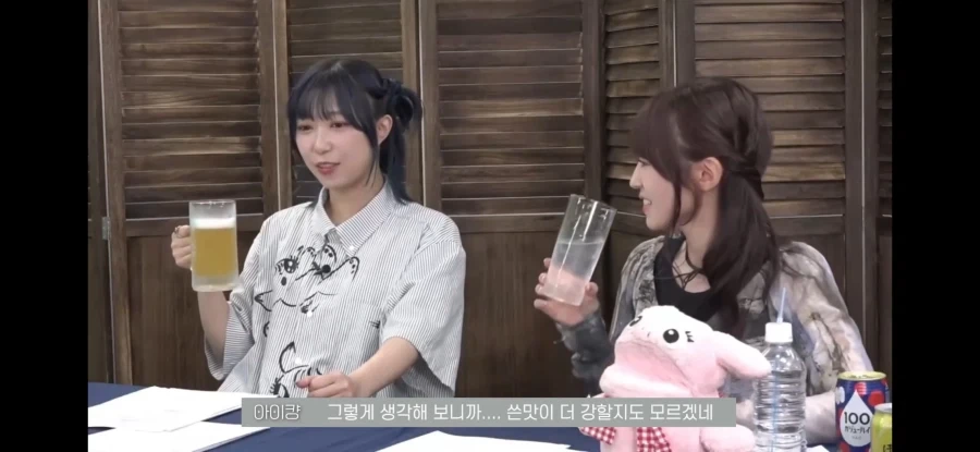 술 맛에 대해 부정하기 어려운 말을 하는 일본 성우_9.webp