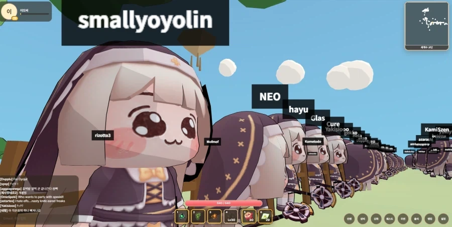 좋아하는 사람의 취향이 연상인.JPG 이미지 3