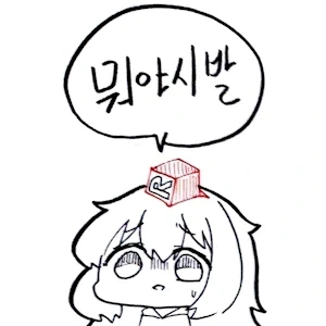 림월드) 이게 림월드식 가족사진이구나...._2.webp