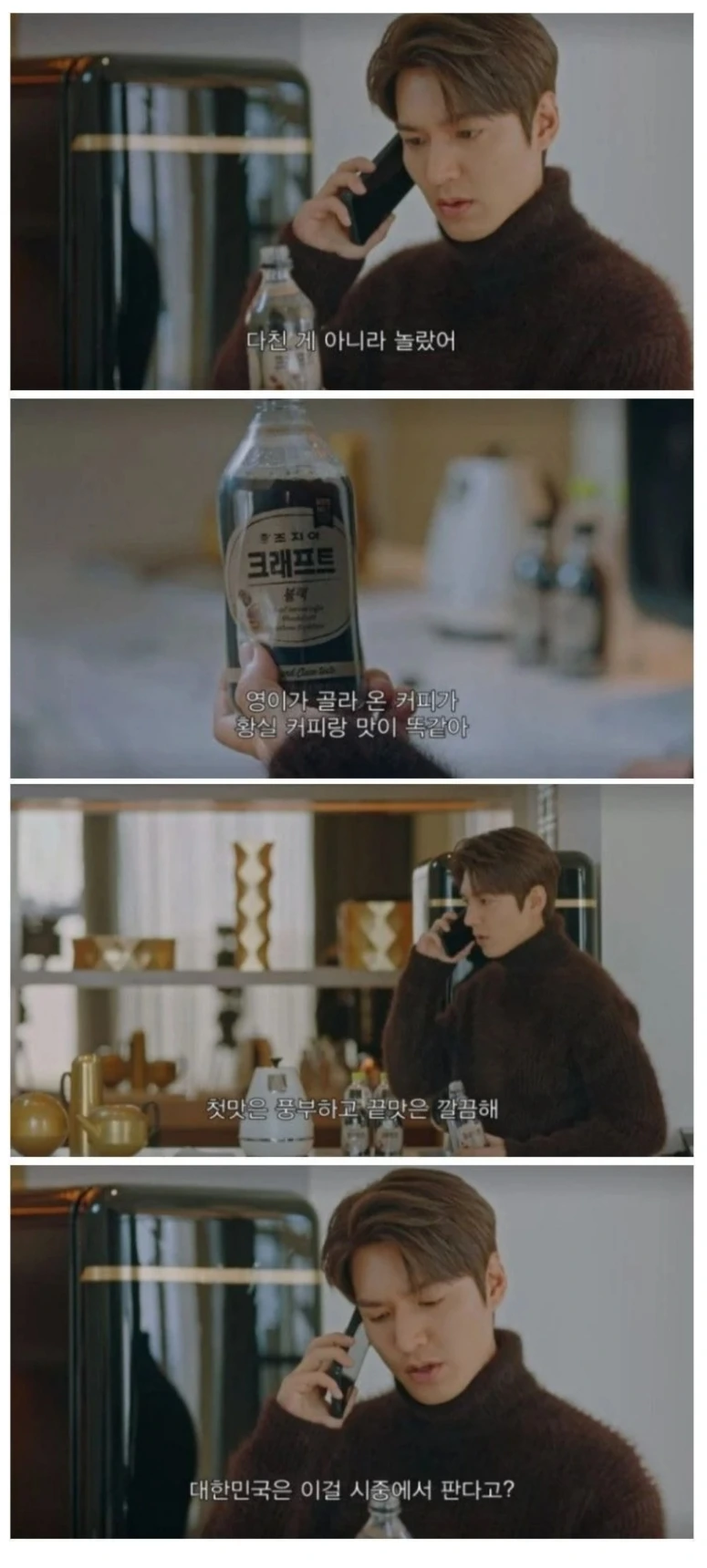 페르소나 3 극장판 애니 공짜로 보는 곳.jpg 이미지 2