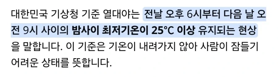 조만간 농사 수확 작업도 로봇에게 일을 빼앗깃 것입니다.jpg 이미지 3