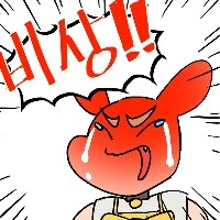 『 영역전개』 가화만사성콘_3.png