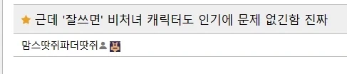 어딘가 익숙한 아프리카 음식들.jpg 이미지 4