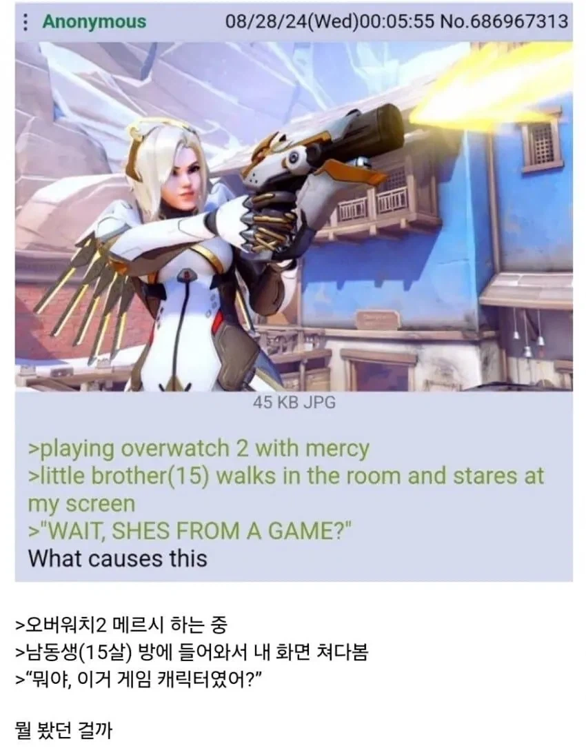 어딘가 익숙한 아프리카 음식들.jpg 대표 이미지