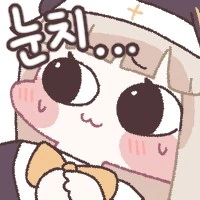 오버워치 메르시를 본 급식들 반응_2.png