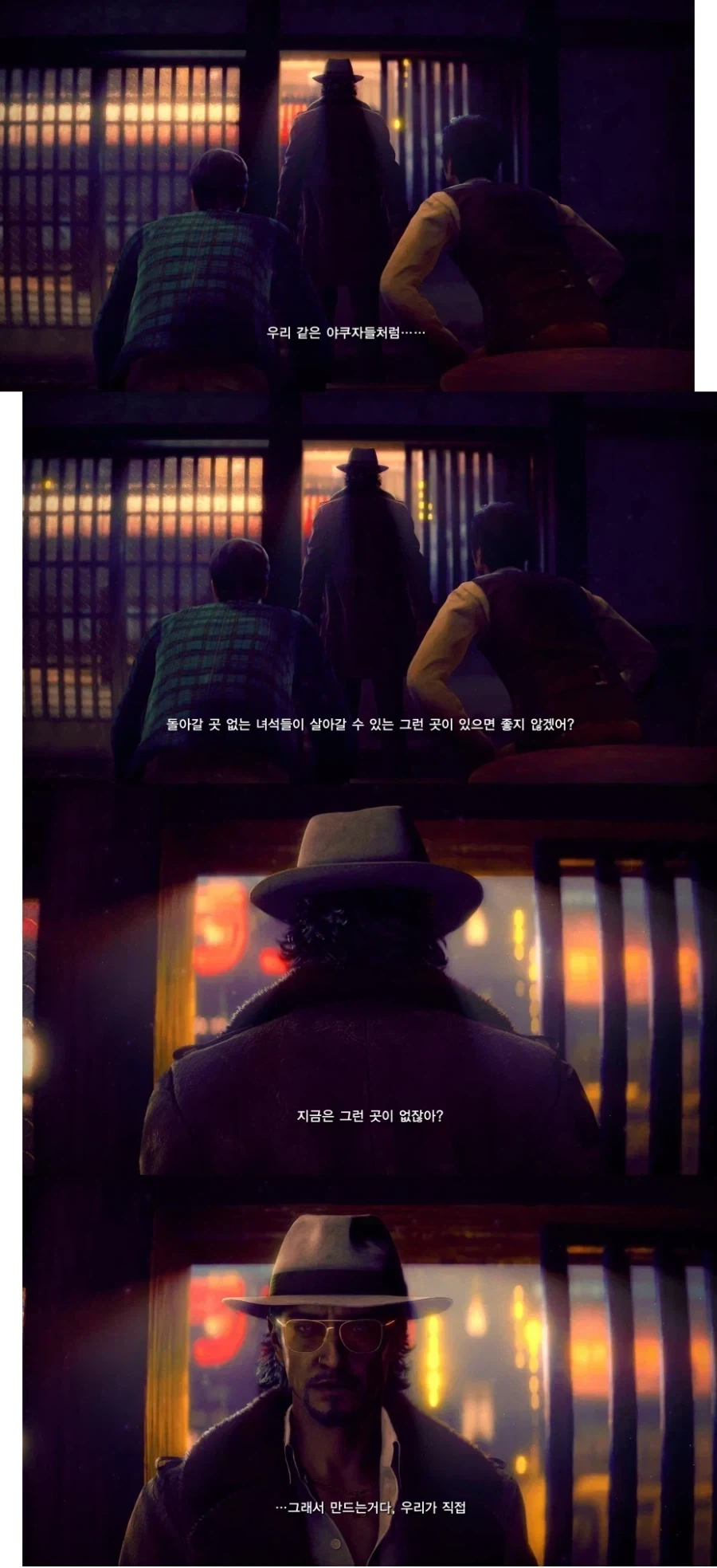 AS 기사가 고객을 죽인 이유 대표 이미지