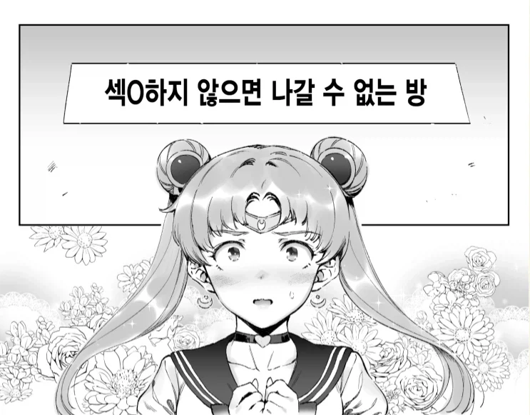 은근히 지역감정 꼴받는거 대표 이미지