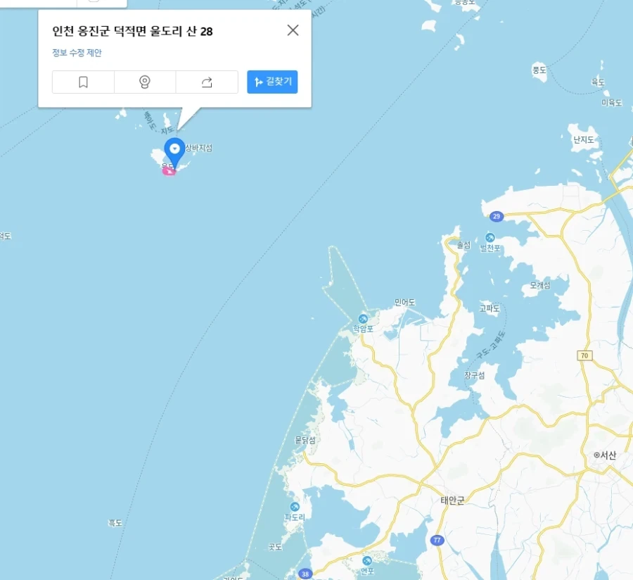 귀멸의 칼날 짝퉁 티셔츠 대표 이미지