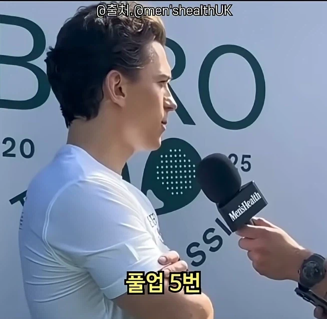 입추되니까 좀 서늘하네 이미지 2