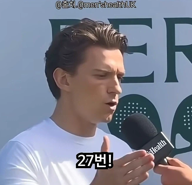 MCU)해외에서 난리라는 스파이더맨 운동법_6.webp