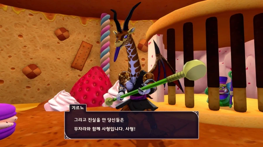 입추되니까 좀 서늘하네 대표 이미지