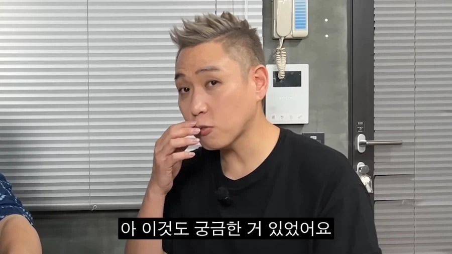 아무리 봐도 일자리 잘못 찾은것 같은 일러레 이미지 4