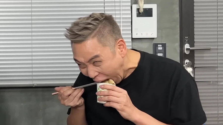 황제성 조롱하는 이은결_10.webp