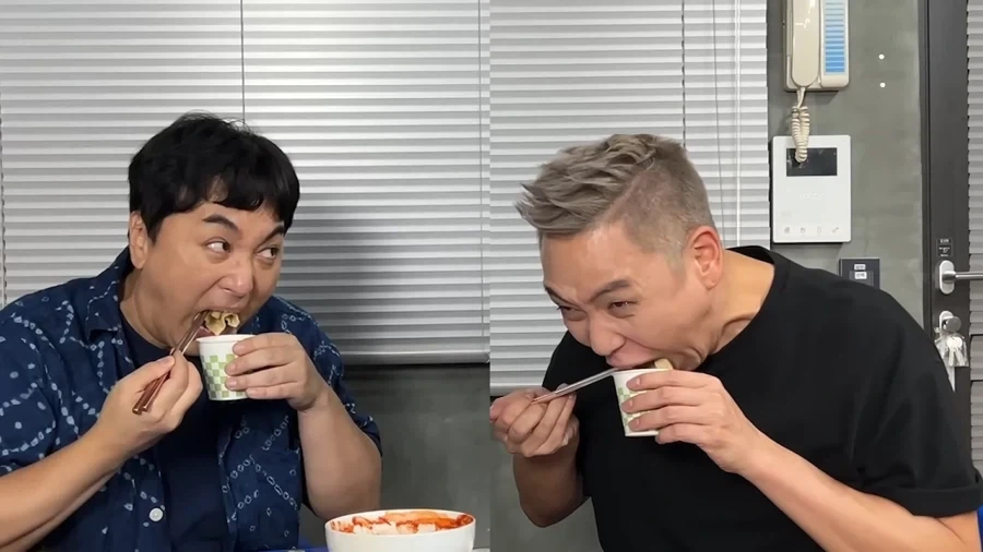 황제성 조롱하는 이은결_14.webp