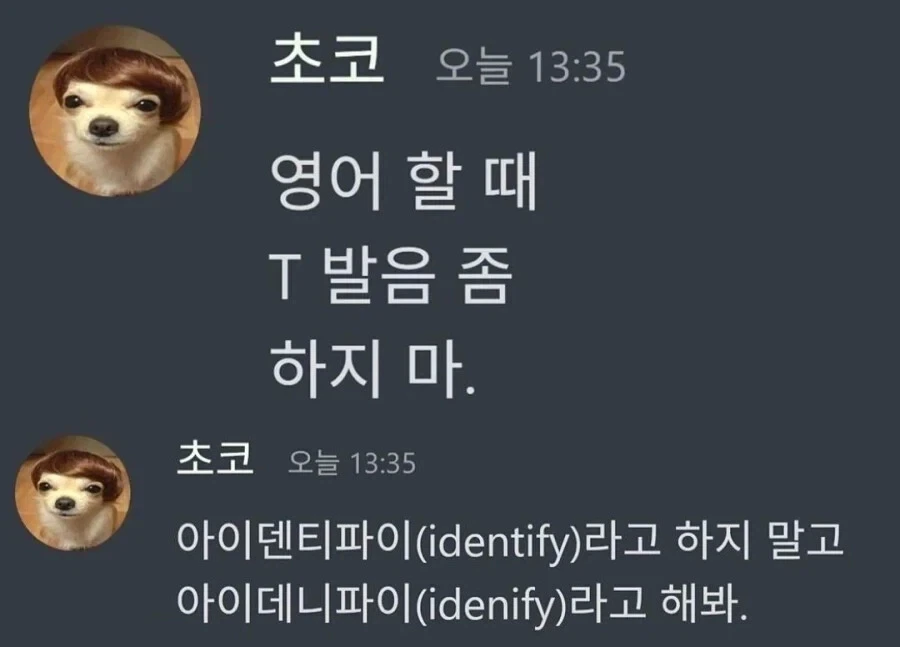 대낮에 캔맥주를 드링킹하는 고등학생 대표 이미지