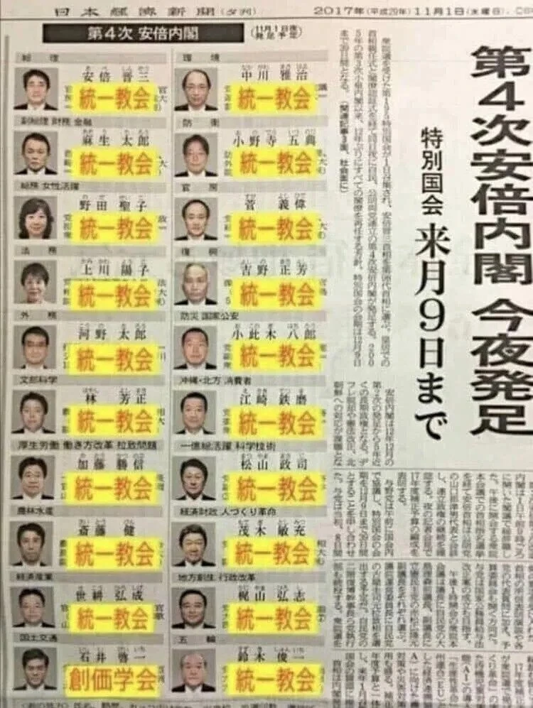 하앙... 오빠 안돼... 지금은... 수업 중이란 말야... 이미지 3