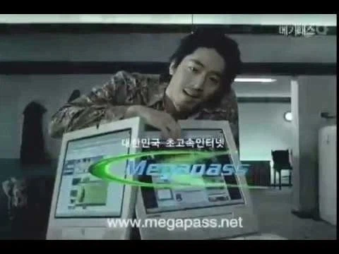 넌 사이다패스냐?_2.webp
