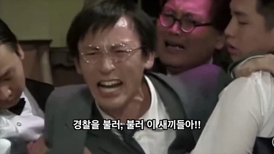 여자친구를 소개했는데 엄마가 이단이였음 대표 이미지