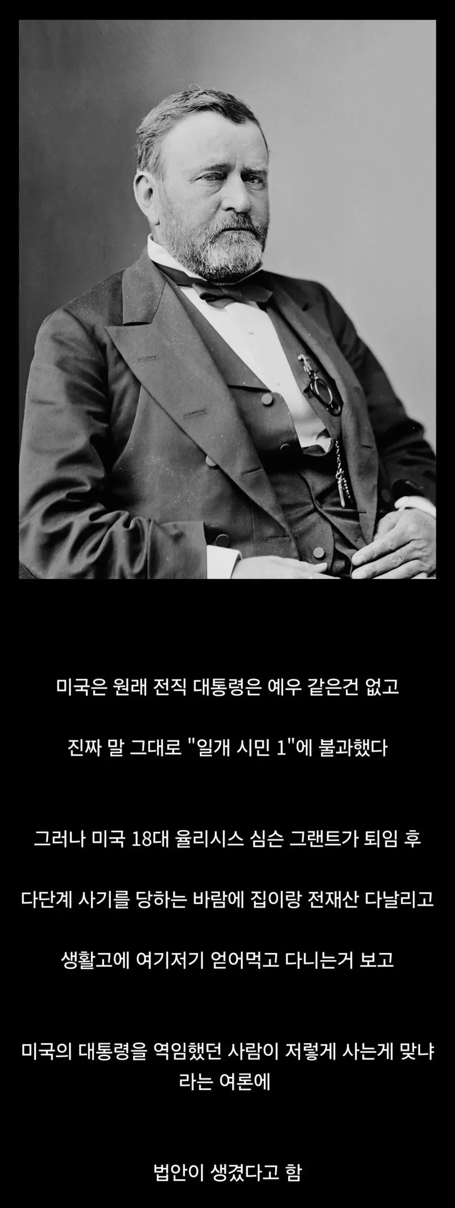 뭔가 이상한 게 들어가 있을거 같은 콜라보 음료.jpg 이미지 5