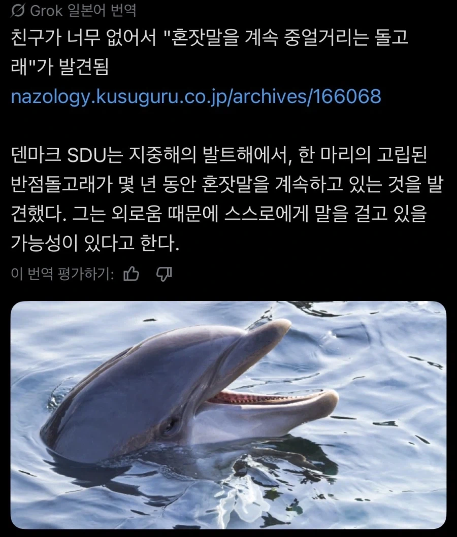 아이 소아과 안 보내는 부모마음..... 이미지 5