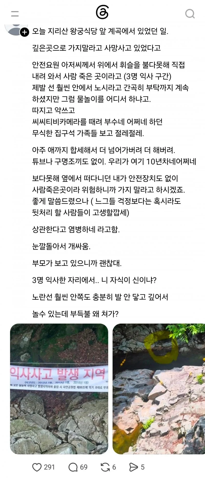 소전2에서 자아를 가진 인형들 근본적인 문제점 이미지 10