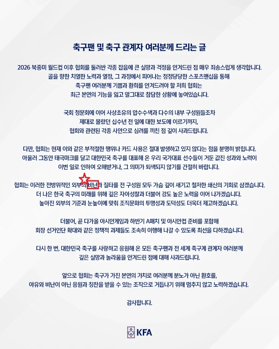옛날엔 부러웠는데 지금은 걱정부터 되는 짤 대표 이미지