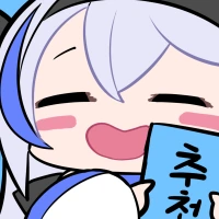 톰보이 레벨 정리_2.png