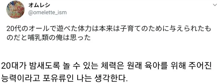 한국에서 호불호가 극명한 미국인 대표 이미지