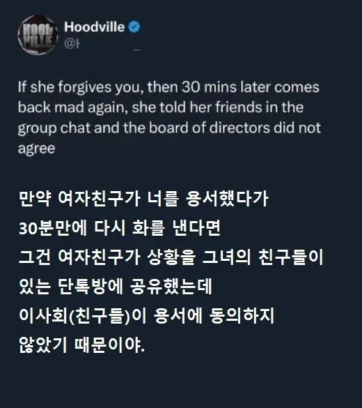 소전2에서 자아를 가진 인형들 근본적인 문제점 이미지 7