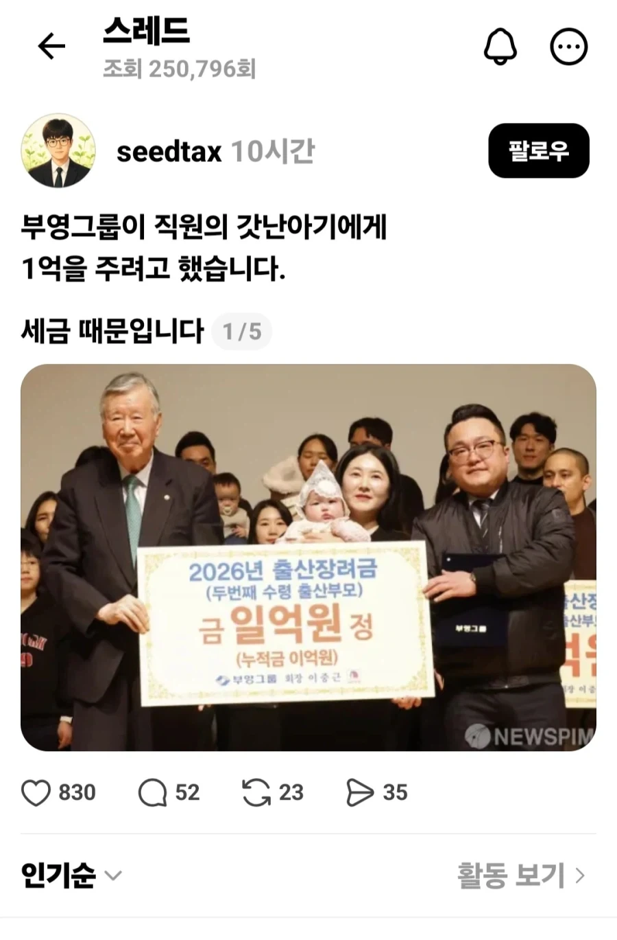 소전2에서 자아를 가진 인형들 근본적인 문제점 이미지 6